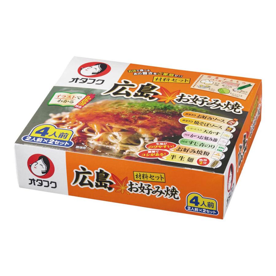 市場 便利 グルメ 和泉食品 取り寄せ パロマお好み焼きミックス粉 市場 便利 グルメ 和泉食品 取り寄せ パロマお好み焼きミックス粉