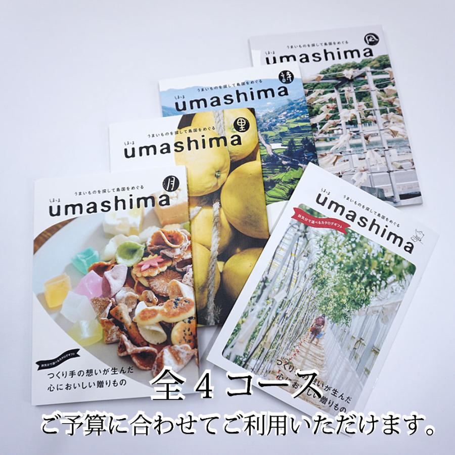 名入れ 木箱 メモリアル カタログギフト グルメ 月 つき コース 3つもらえる トリプルチョイス [木箱入] こだわり食材のグルメ カタログギフト ...｜gift-kingdom｜03