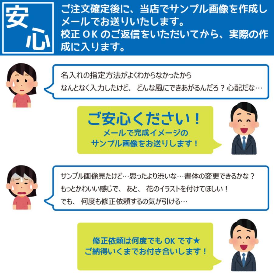 日本酒 玉乃光酒造 清酒 玉乃光 酒魂 純米吟醸 桐箱入り清酒 玉乃光酒造 KING112677婚礼両親への手紙 社員表彰 初節句内祝い お中元 お歳暮 母の...｜gift-kingdom｜06