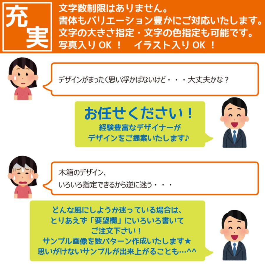 日本酒 大和蔵酒造 清酒 雪の松島 本醸造 入魂超辛＋２０ 桐箱入り清酒 大和蔵酒造 KING187014婚礼両親への手紙 社員表彰 初節句内祝い お中元 ...｜gift-kingdom｜07