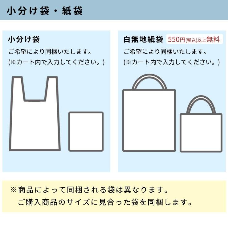 ミラー アート ミラー アート 「なかの まりの（HOME）」 壁掛、卓上両用 NM-03002周年記念品 プレゼント 退職記念 卒業記念 名入れ相談｜gift-kingdom｜03