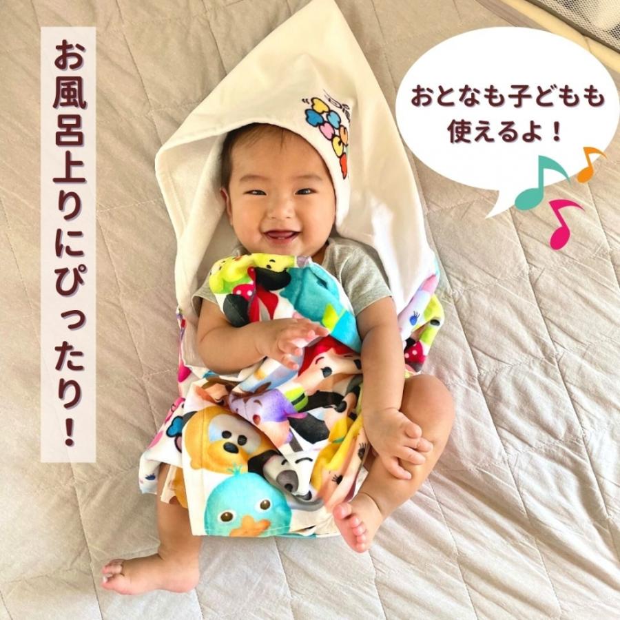 Disney（ディズニー） フード付き スポーツタオル 1枚 ツムツム