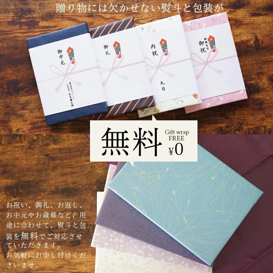 グルメ カタログギフト お肉 海鮮 香典返し お返し 内祝い アラグルメ 
