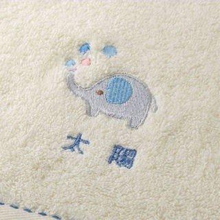 出産祝い 双子 名入れギフト タオル 男の子 女の子 二人目 オーガニックコットン ポンチョ ギフト 名前入り フード付きバスタオル2枚の画像