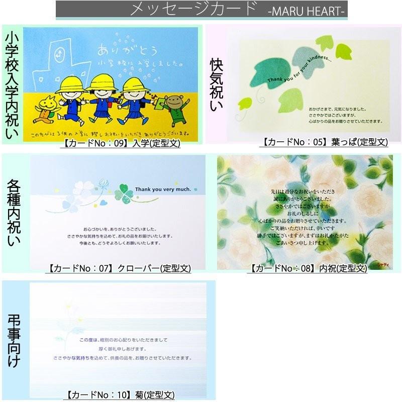 出産祝い 名入れ オーガニックコットン バスタオル ハンドタオル ウォッシュタオル オーガニックタオル 名前入り おしゃれ 男の子 女の子 Bw 出産祝い Giftonマルハート 通販 Yahoo ショッピング