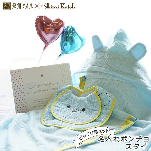 塚本快示 青白磁 大輪菊文高台皿 木箱付き 青白磁 皿