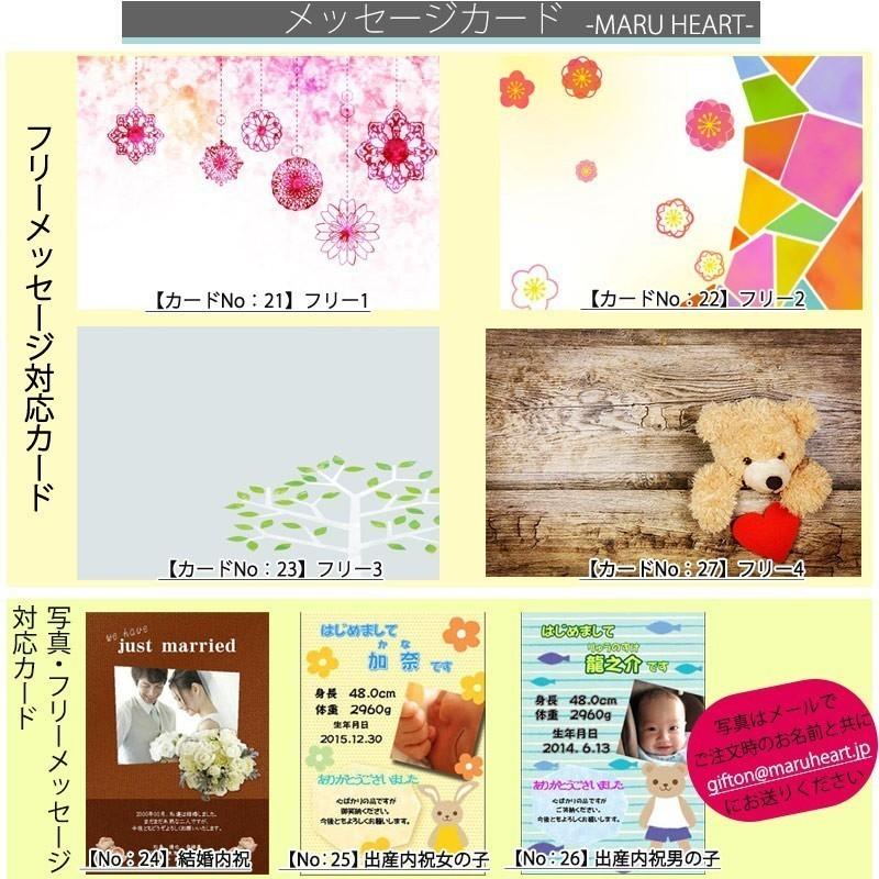 出産祝い ギフトセット 名入れ 今治タオル ミッフィースタイ タフトイ ラトル Bpaフリー 男の子 女の子 木製 名前入り 刺繍 鳥 ムーン おしゃれ Mfsutai Tafrattle 出産祝い Giftonマルハート 通販 Yahoo ショッピング