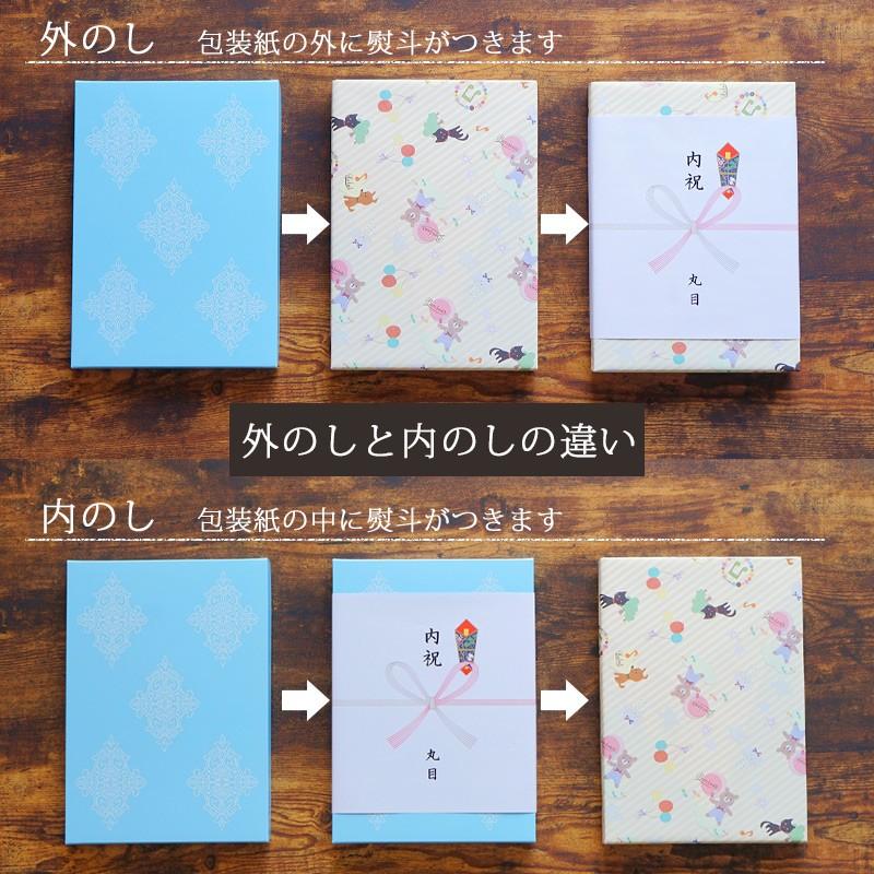 産地直送グルメカタログギフト 内祝い 産直カタログ グルメお茶漬け2個セット雅コース 出産内祝い 結婚内祝い 御礼 お歳暮 お中元 食品 Miyabi Zuke 出産祝い Giftonマルハート 通販 Yahoo ショッピング