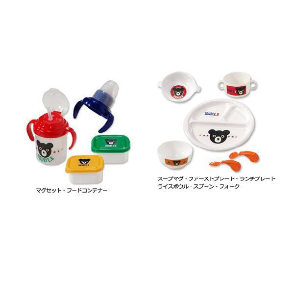 MIKI HOUSE（ミキハウス） 出産祝い ダブルB ベビー食器セット 女の子