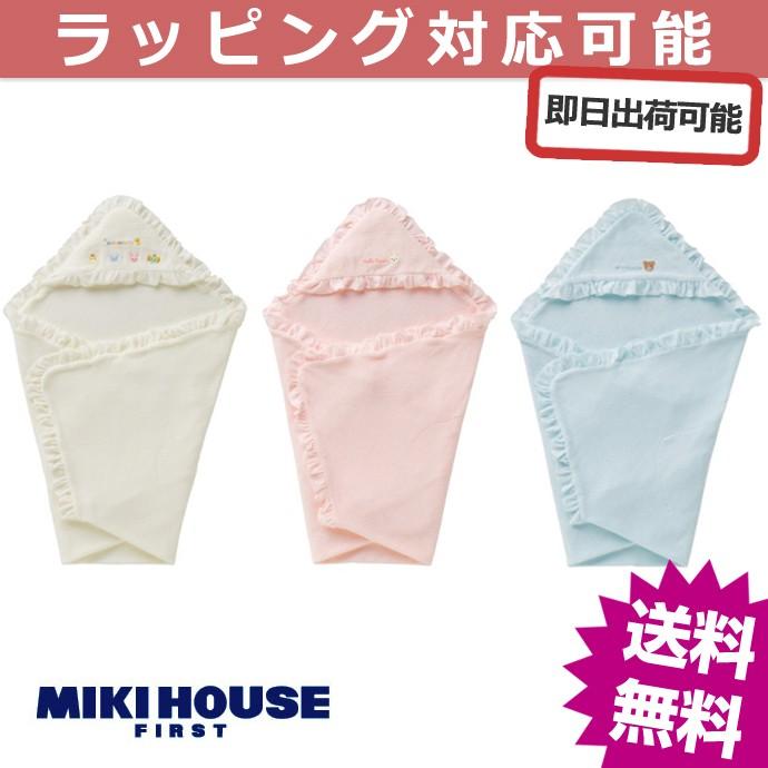 MIKI HOUSE（ミキハウス） 出産祝い 夏ギフト プレゼント 綿100％ 日本