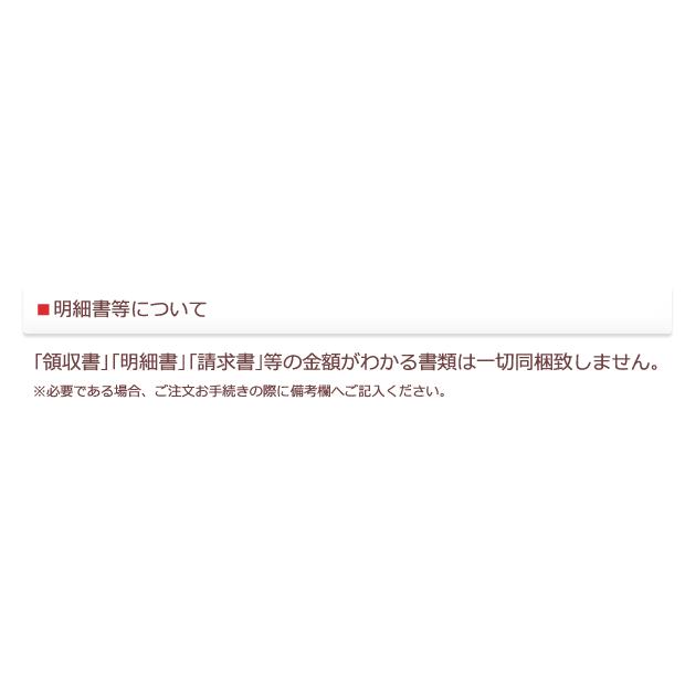 出産祝い リッチェル Richell トライ ベビー食器セット ステップアップできたね お食事セット 出産 離乳食 お食い初め 男の子 女の子 母の日 プレゼント｜gift-one｜11