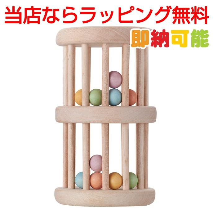 日本製 木製玩具 いろはタワー Nihon 知育玩具 エド インター 出産祝い 出産祝 男の子にも女の子にも大人気 桃の節句 初節句 ひな祭り 端午の節句 おむつケーキ 出産祝い Gift One 通販 Yahoo ショッピング