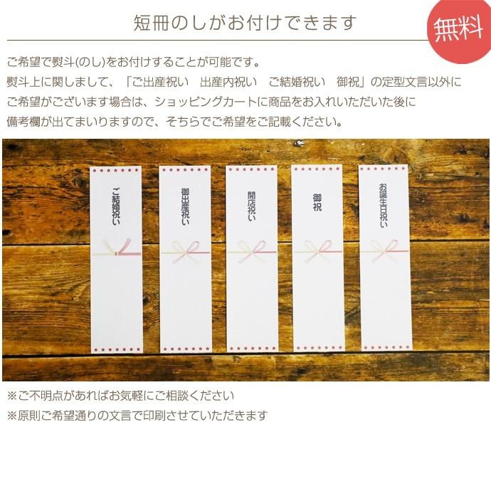 1134円 限定製作 バルーンギフト 電報 出産祝い 名入れ アンパンマン ベビーグッズ ぬいぐるみ ループタオル 男の子 女の子 人形 ギフト キャラクター 豪華 赤ちゃん