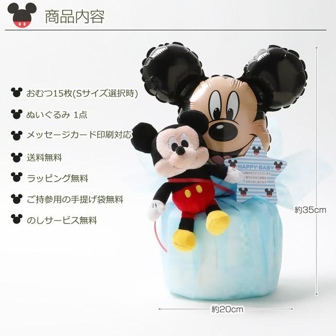 まどそふと ハミダシクリエイティブ アクリルコースター＆箸置きセット