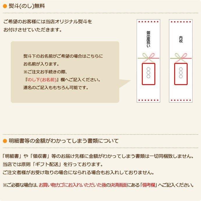 おむつケーキ ポケモン pokemon ラルフローレン 出産祝い ギフトセット バスケット ストレージ 男の子 女の子 赤ちゃん POLO RALPH くすみカラー 夏ギフトの画像