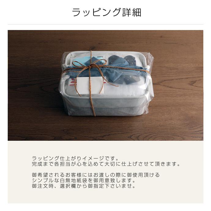 おむつケーキ ポケモン pokemon ラルフローレン 出産祝い ギフトセット バスケット ストレージ 男の子 女の子 赤ちゃん POLO RALPH くすみカラー 夏ギフトの画像