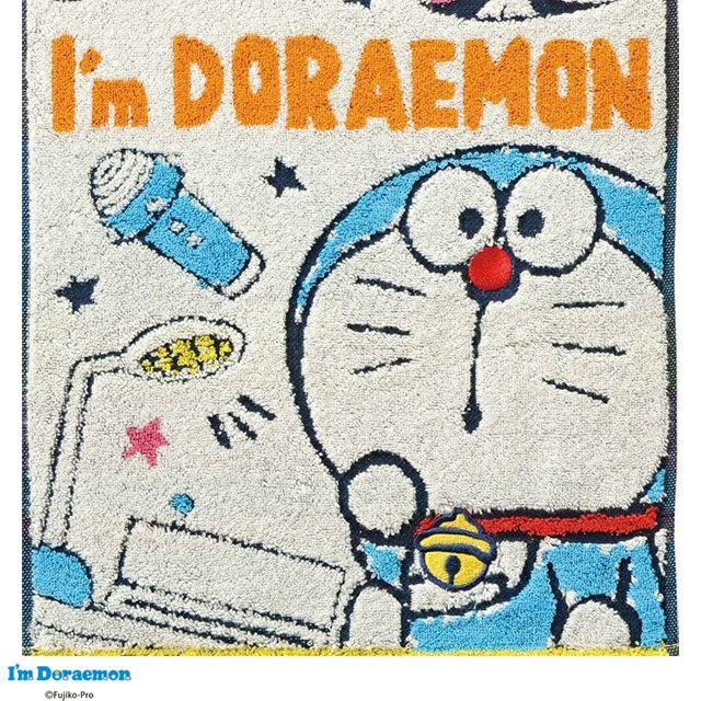 フェイスタオル ドラえもん I'm doraemon アイムドラえもん 名入れ