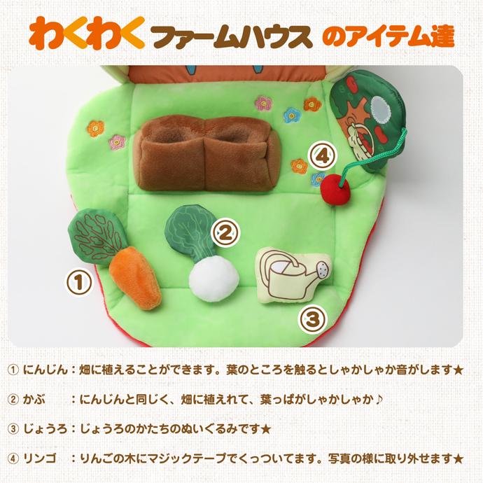 エド・インター（Ed・Inter） バレンタイン プレゼント わくわく