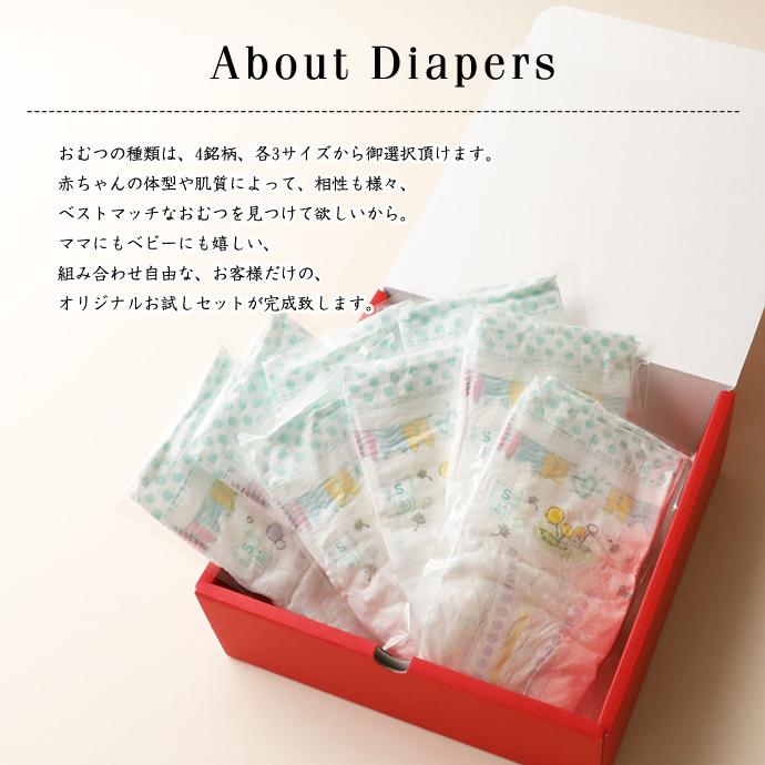 POLO RALPH LAUREN（ポロ・ラルフローレン） 出産祝い ラルフローレン