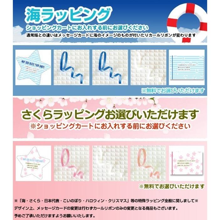 おむつケーキ オーガニックコットン 日本製 今治タオル kontex Claire クレア コンテックス 出産祝い 母の日 プレゼント インスタ ギフト｜gift-one｜13