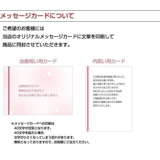 Nhk いないいないばぁっ はなうた ループタオル ミニタオル ハンドタオル ハンカチ 御出産祝い お誕生日 保育園 幼稚園 小学校 入園 入学 刺繍 名入れ Loop Mini おむつケーキ 出産祝い Gift One 通販 Yahoo ショッピング