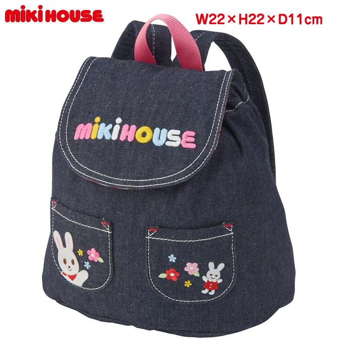 MIKI HOUSE（ミキハウス） ベビーリュック ファーストリュック 日本製