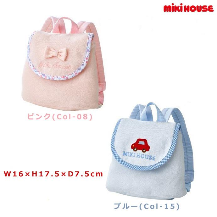 お値下げ♡新品タグ付き♡ミキハウス♡ワンピース リュックセット♡80 