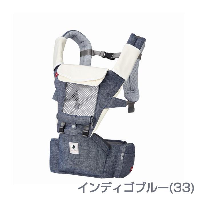 【新品未使用】ミキハウス×ポグネー ベビーキャリア インディゴブルー MIKI HOUSE（ミキハウス） ミキハウス×ポグネー ベビーキャリア