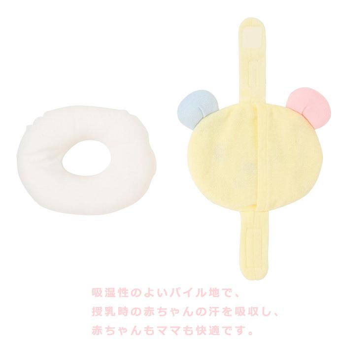 MIKI HOUSE（ミキハウス） 出産祝い 授乳クッション 授乳枕 授乳グッズ