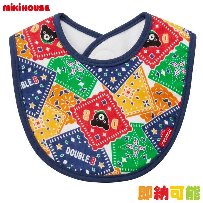 MIKI HOUSE（ミキハウス） スタイ ビブ よだれかけ 前掛け ペイズリー