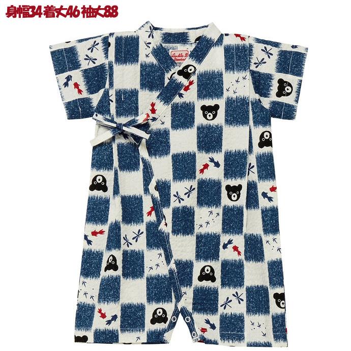 MIKI HOUSE（ミキハウス） ベビー服 日本製 とんぼ・金魚柄甚平オール