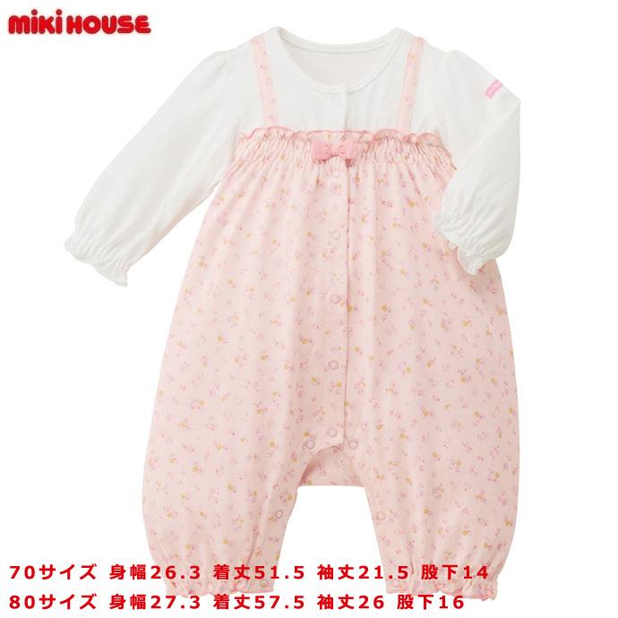 MIKI HOUSE（ミキハウス） MIKI HOUSE HOT BISCUITS ベビー服 女の子 
