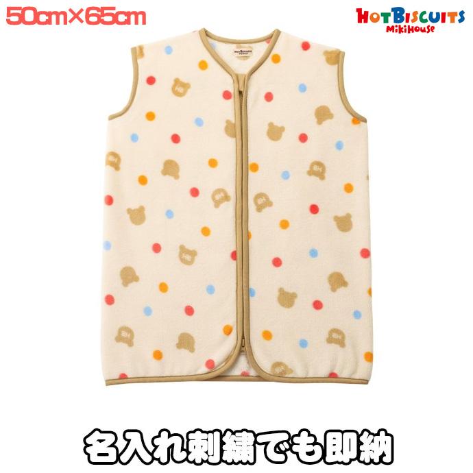 MIKI HOUSE（ミキハウス） MIKI HOUSE HOT BISCUITS baby フリース 