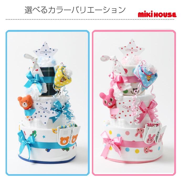MIKI HOUSE（ミキハウス） 今治タオル 男の子 女の子 人気 おむつ