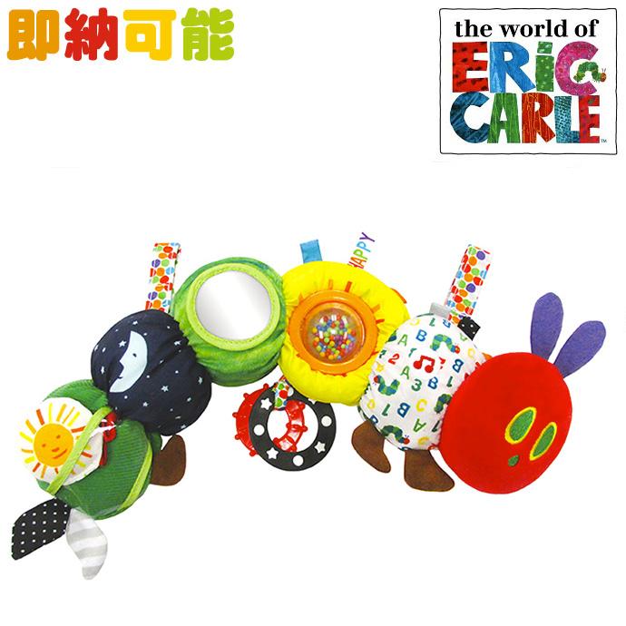 ERIC CARLE（エリックカール） はらぺこあおむし NEW デラックス 