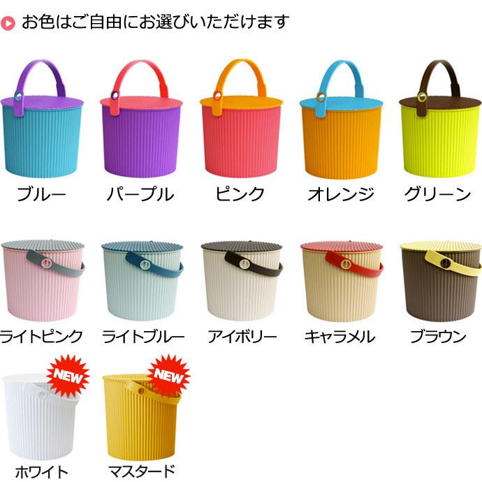 ロングライフデザイン賞受賞商品 出産祝い セルテヴィエ オムニウッティ Sサイズ 8l オシャレでカラフルなカラーリングはインテリアのアクセントに Omnioutil S おむつケーキ 出産祝い Gift One 通販 Yahoo ショッピング