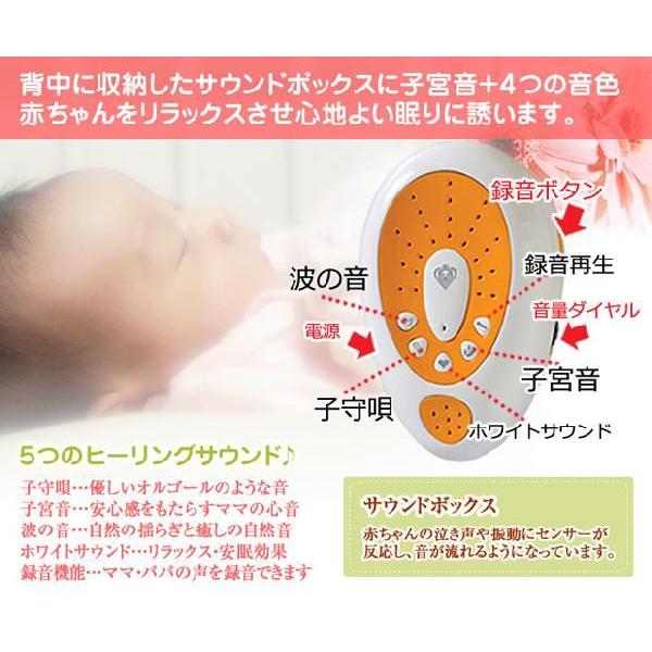 名入れ刺繍 子宮音 心音 ぬいぐるみ 女の子 誕生日 男の子 赤ちゃん ママ 出産祝い スランバーベア プレミアム ギフトセット Slumber Bear 夜泣き よなき Slumberbearpremium おむつケーキ 出産祝い Gift One 通販 Yahoo ショッピング