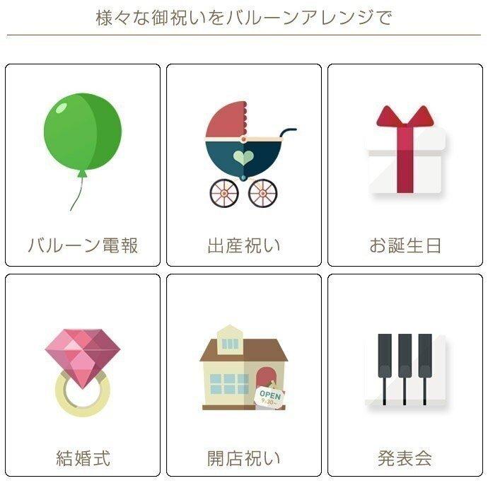 バルーン スヌーピー グッズ Peanuts 誕生日 開店祝い 電報 発表会 御祝い Snoopy Balloon 5500 おむつケーキ 出産祝い Gift One 通販 Yahoo ショッピング