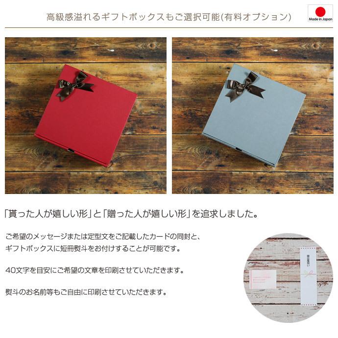 Snoopy Peanuts スヌーピー ピーナッツ タオルギフト 3点 身長計 バスタオル ビタット フタ おしりふき 出産祝い お祝い 男の子 女の子 名入れ Spy0810 おむつケーキ 出産祝い Gift One 通販 Yahoo ショッピング