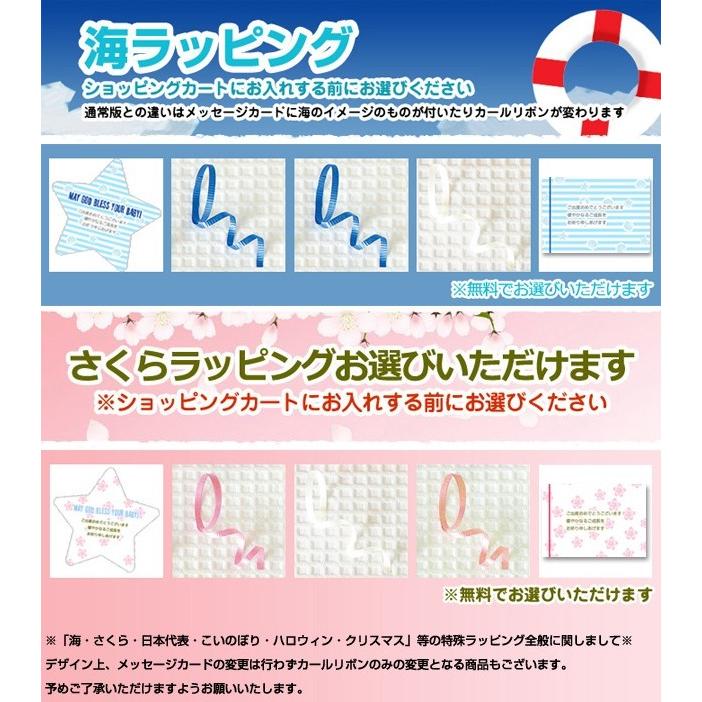 出産祝い おむつケーキ スタンダード ピンク 3段 オムツケーキ ご出産祝い パンパース ムーニー メリーズ GOON 人気 ギフト 名入れ 誕生日 インスタ おしゃれ | オーガニック | 07