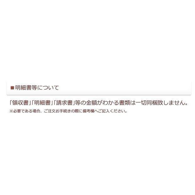 トロールズ グッズ ループタオル ミュージックトロールズ 名前入り 名入れ 端午の節句 プレゼント｜gift-one｜05