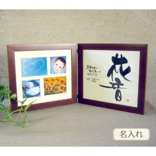 米津玄師 直筆サイン色紙 激レア 米津玄師 直筆 サイン Yahoo