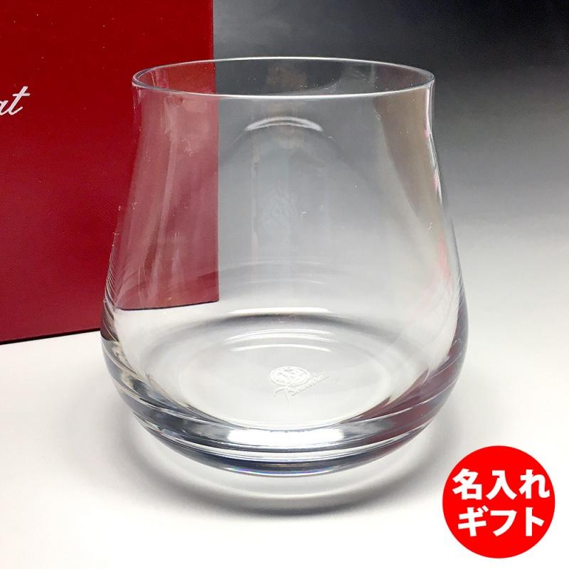 バカラグラス 彫刻 名入れ ネーム入り ( シャトーバカラ タンブラーL