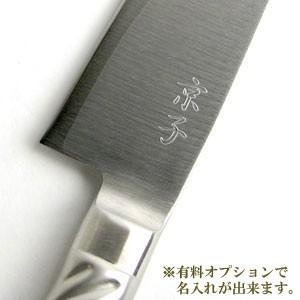 藤寅作 ( 藤次郎 ) DPコバルト合金鋼割込 オールステンレス包丁セット ( 牛刀 210mm / ペティナイフ 150mm )｜gift-only｜03