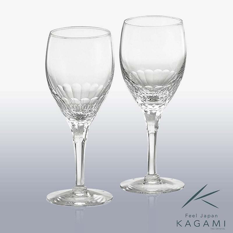 ( カガミクリスタル ) ペアワイングラス ( エクラン / KWP249-2533 ) クリスタル ペア ワイン