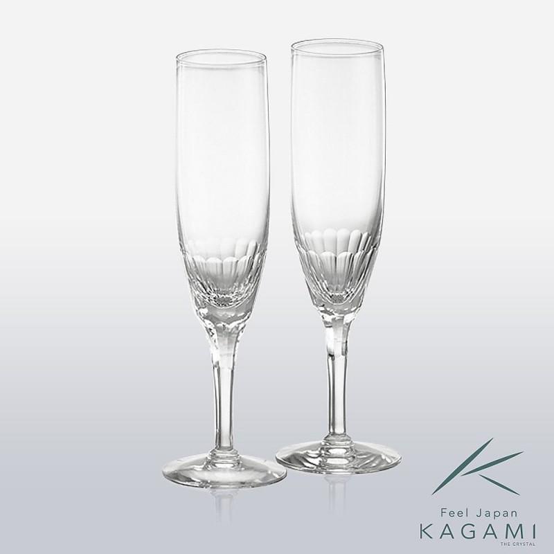 ( カガミクリスタル ) ペアシャンパングラス ( エクラン / KWP250-2533 ) クリスタル ペア