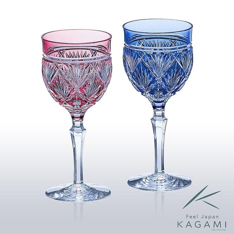 カガミクリスタル ) 江戸切子 ペア葡萄酒杯 ( 2620 ) 切り子 