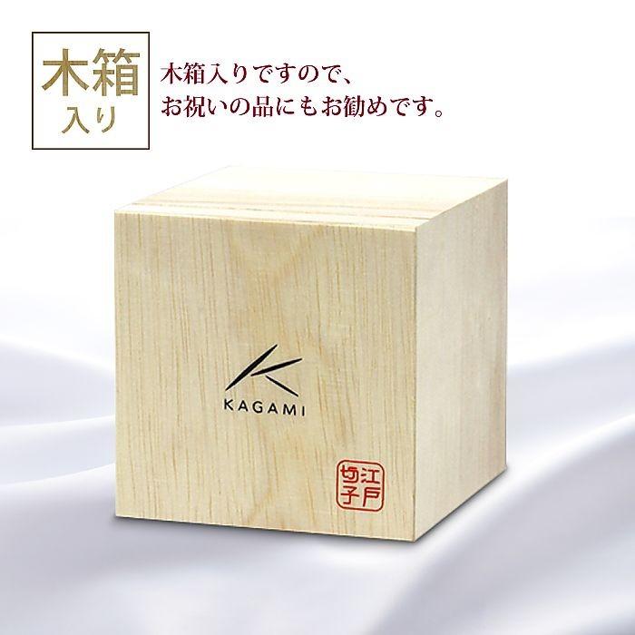 カガミクリスタル ) 江戸切子 ワイングラスセット KS3602-2835-5