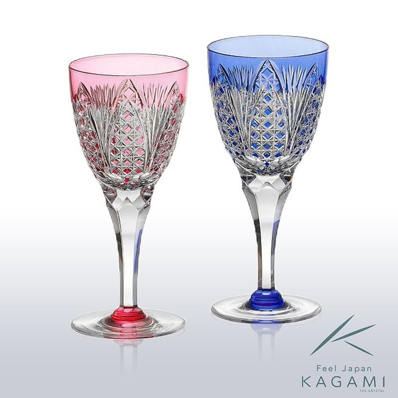 カガミクリスタル ) 江戸切子 ペア葡萄酒杯 ( KPS810-2250-AB ) 切り子 
