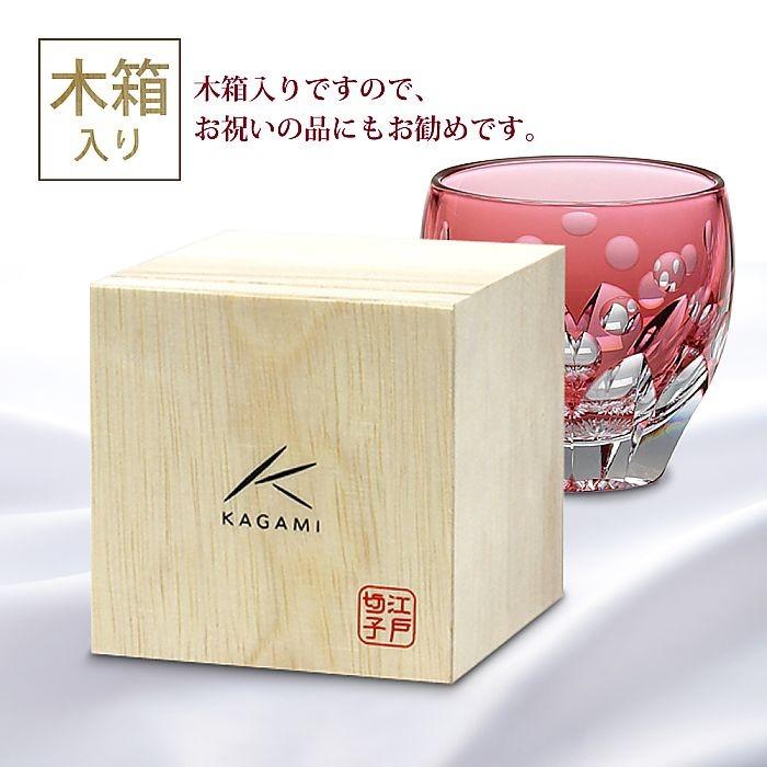 カガミクリスタル ) 江戸切子 冷酒杯 桜 / T535-2683-CAU 伝統工芸士 